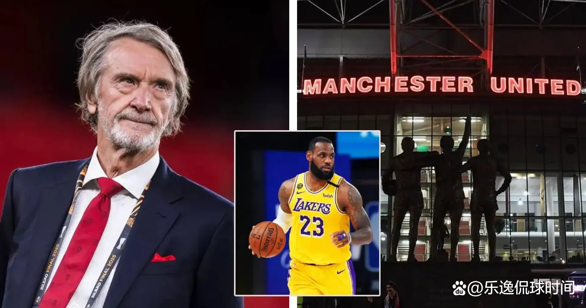 费内巴切vs里尔复盘分析